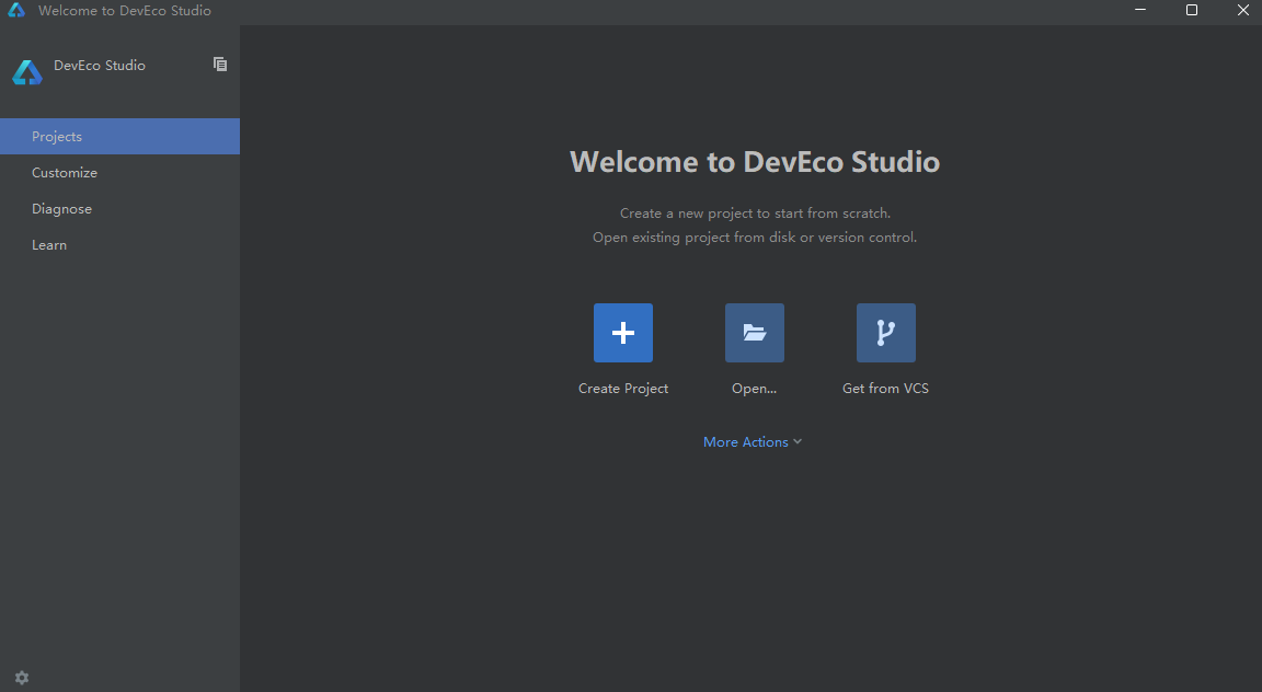 DevEco Studio电脑版下载介绍图